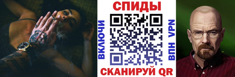 Амфетамин Premium  Россошь 