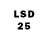 LSD-25 экстази кислота mon yuuji