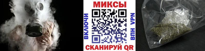 Бутират оксана  кракен вход  Россошь 