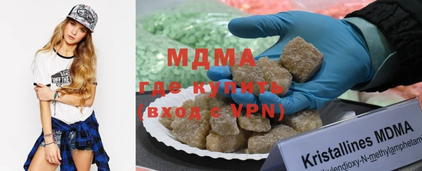 a pvp Аркадак