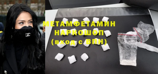 a pvp Аркадак