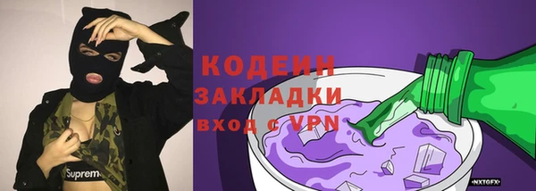 a pvp Аркадак