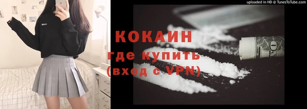 a pvp Аркадак