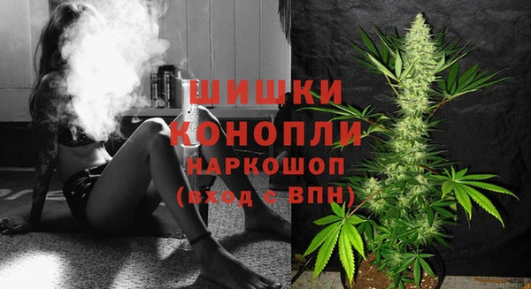 кокаин премиум Арсеньев