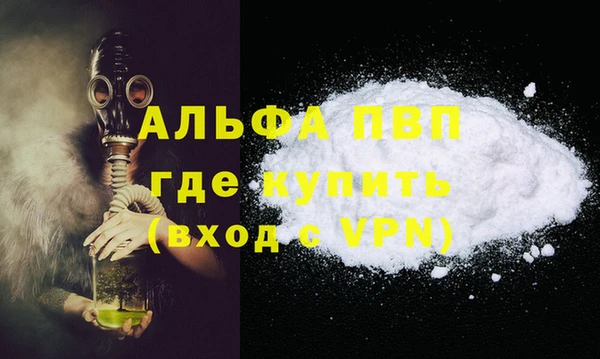 a pvp Аркадак