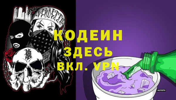 a pvp Аркадак