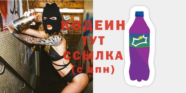 a pvp Аркадак