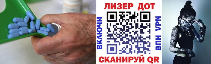 kraken вход Россошь ЛСД экстази ecstasy
