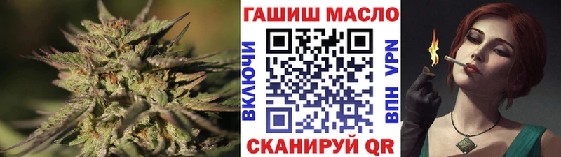 OMG зеркало  Россошь  ТГК Wax  даркнет сайт 